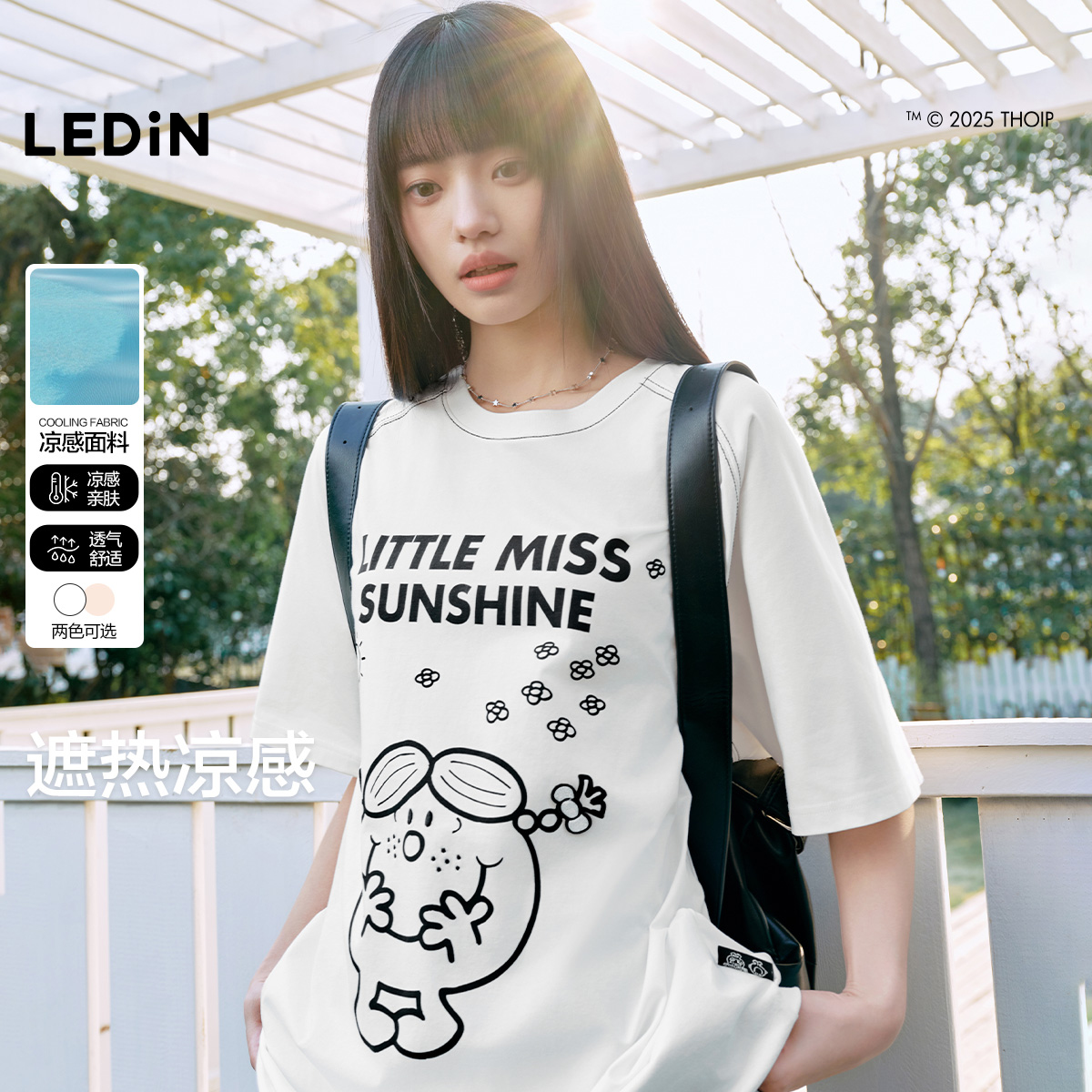 【奇先生妙小姐联名】乐町商场同款白桃乌龙T恤宽松短袖C2CNF2114