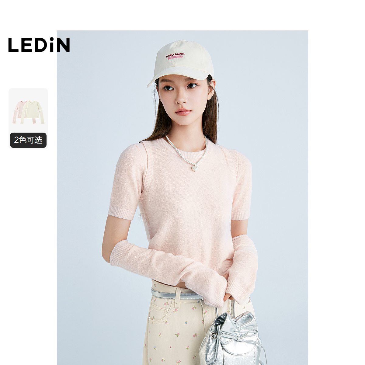 【商场同款】乐町韩系温柔袖套套衫25秋季新款针织毛衣C1EEF1416