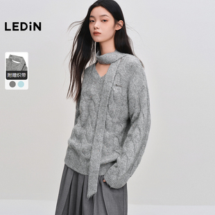 乐町氛围感绞花宽松V领毛针织衫女冬季新款约会打卡围巾宽松毛衣