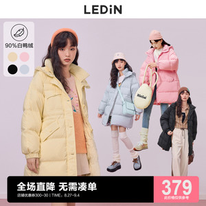 乐町休闲收腰中长款羽绒服休闲冬季羽绒服女长款宽松设计感小众