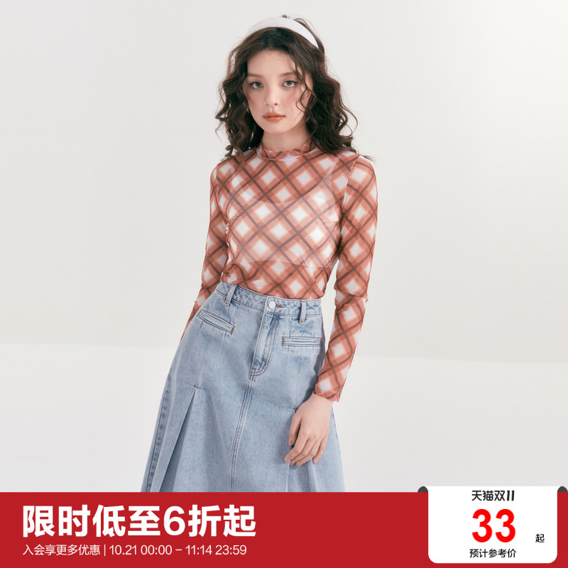 皮肤衣乐町内搭上衣女