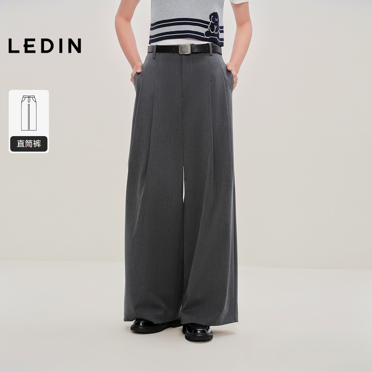 【商场同款】乐町宽松百搭休闲裤简约通勤带腰绳休闲裤C2GBF3306