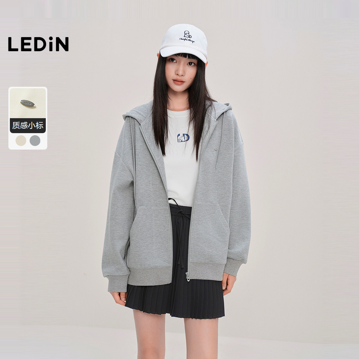 乐町绣标卫衣外套秋季新款通勤帽绳设计拉链休闲百搭宽松便服外套