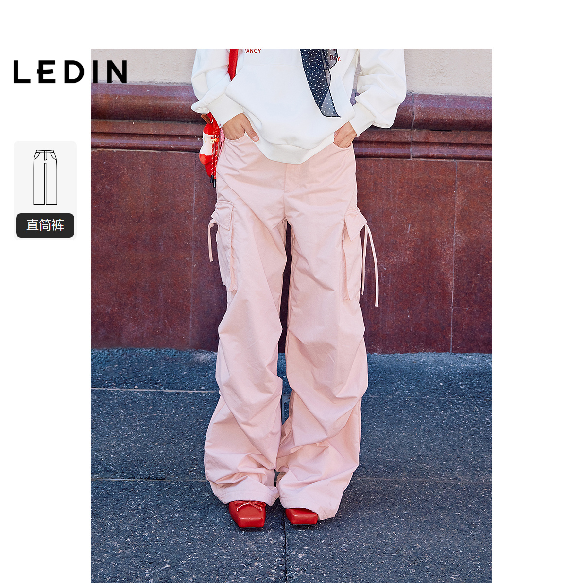 【商场同款】乐町2025春新款蝴蝶结打褶长裤休闲工装裤C1GBF1410