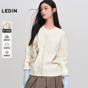 乐町立体绒感兔子针织开衫女25年冬季新款含羊毛白色圆领毛衣外套