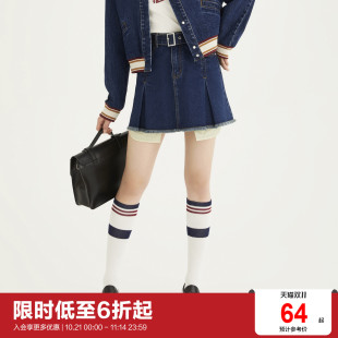 春秋短半裙白边挺括深蓝A字女百搭绣花牛仔短裙 乐町夏季 清仓