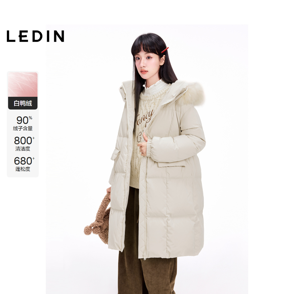 【商场同款】乐町毛领中长款羽绒服24冬季新款保暖外套C1ACE4437