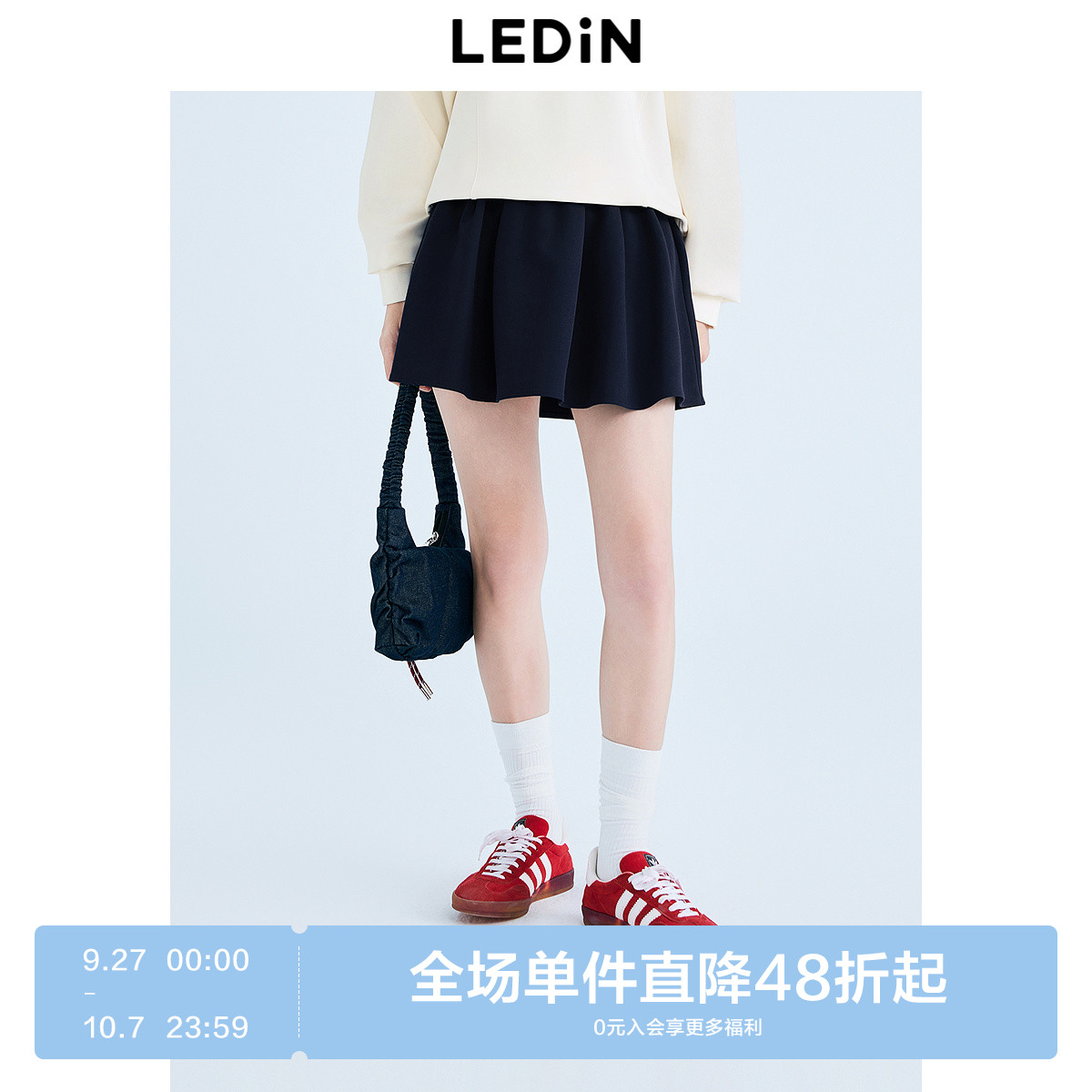 【商场同款】乐町少女运动风休闲A字裙25年春季新款短裙C2GEF1313