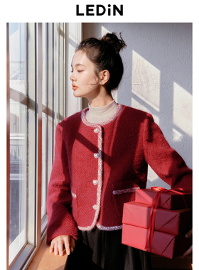 【反季清仓】乐町冬千金少女感红色粗花呢小香风外套气质亮丝上衣