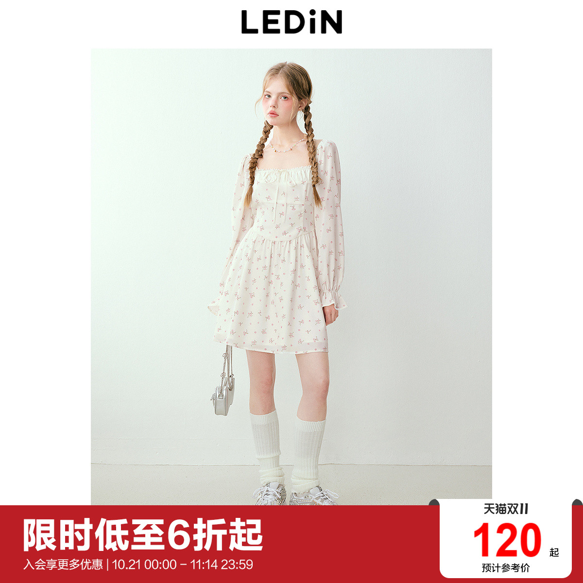 乐町纯欲短款碎花裙春季新款精致花苞长袖裙韩系方领连衣裙