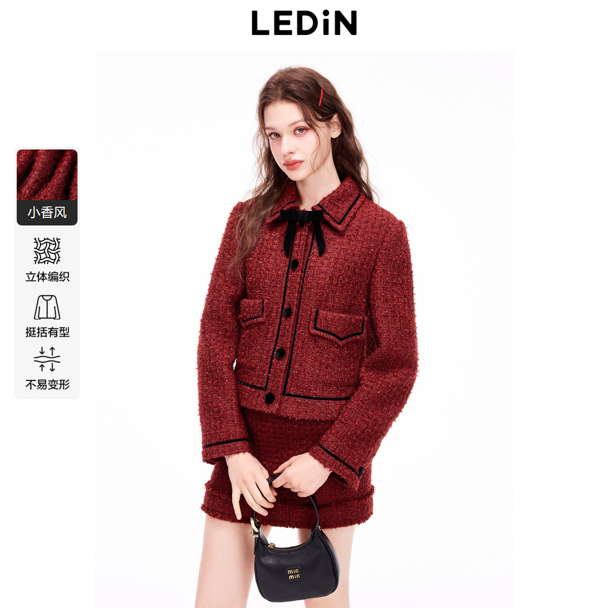 乐町小香风短款[商场同款]2025冬