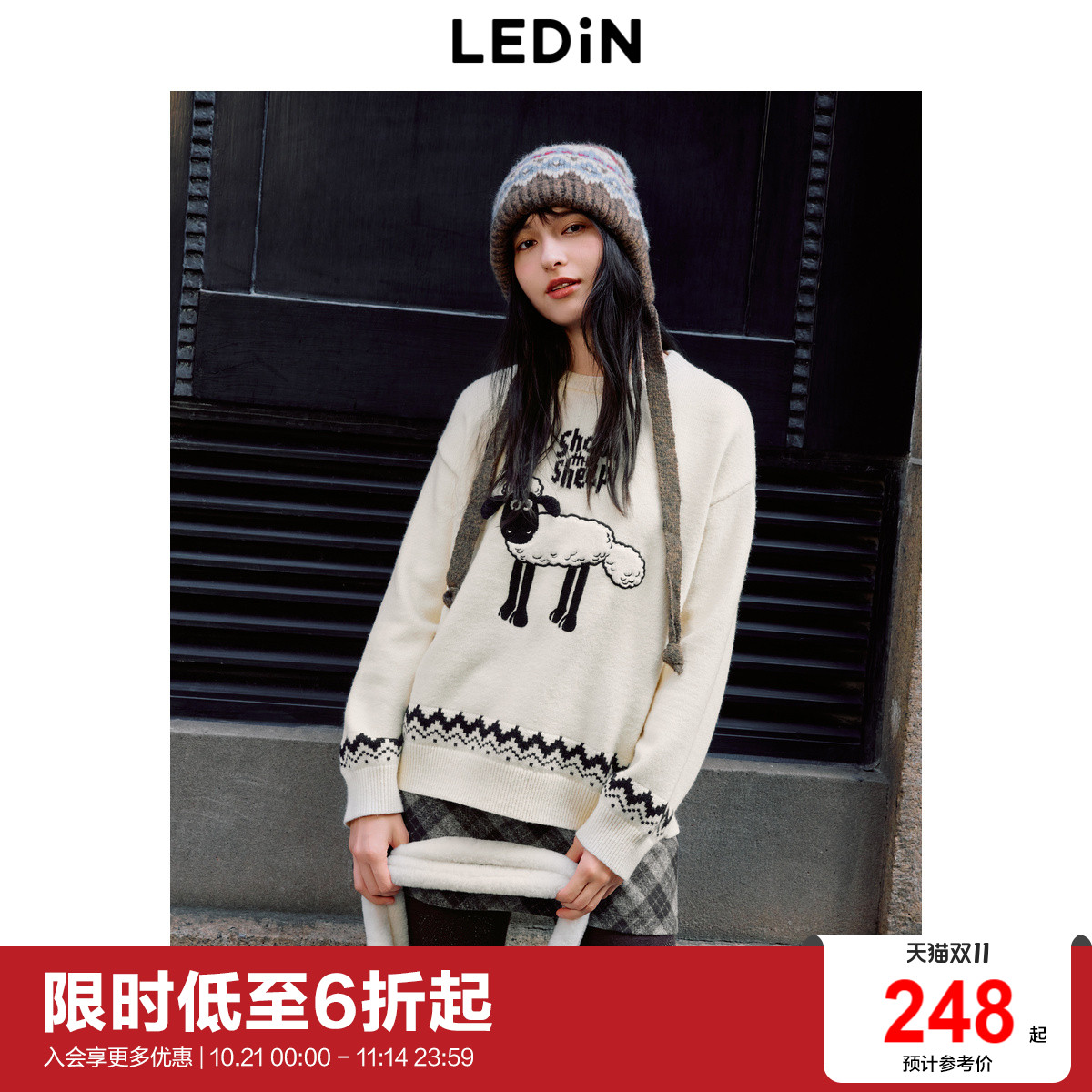 【小羊肖恩联名】乐町商场同款线套衫女24冬季新款毛衣C2EEE4203