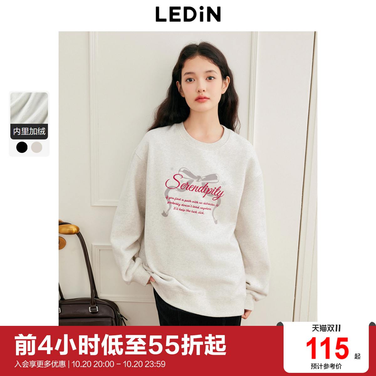 [预]乐町蝴蝶结印花圆领