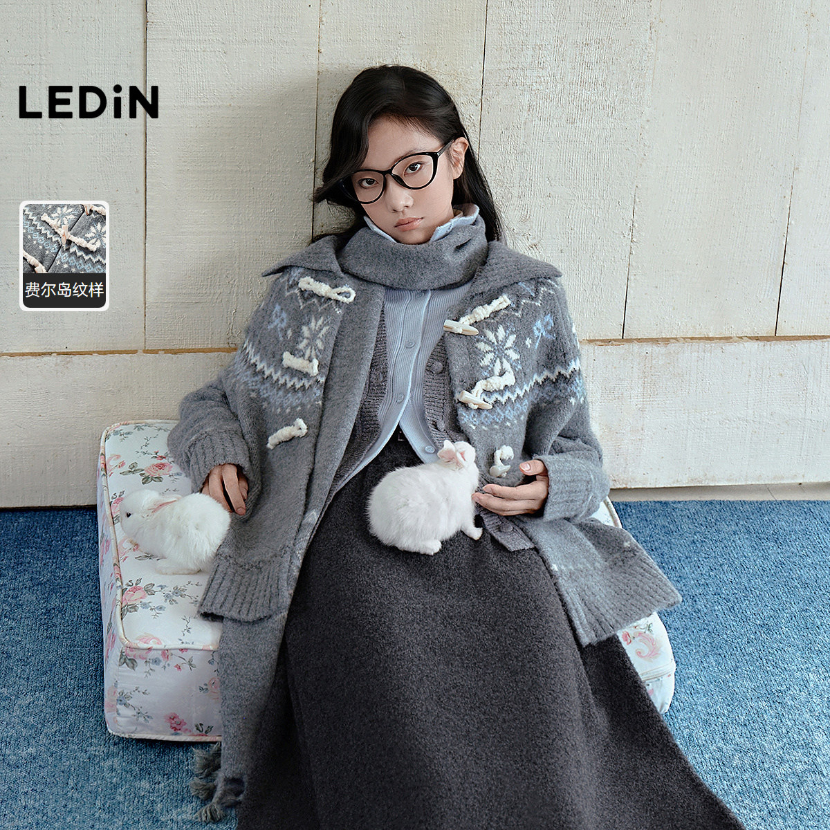 【费尔岛】乐町牛角扣宽松针织开衫冬季新款灰色大翻领外套式毛衣,女装/女士精品,毛针织衫,淘宝优惠券,粉丝福利购,淘宝优惠卷