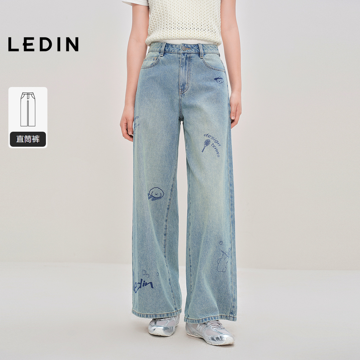 【tombonia联名】乐町印花直筒宽松水洗牛仔裤C2HAF3352