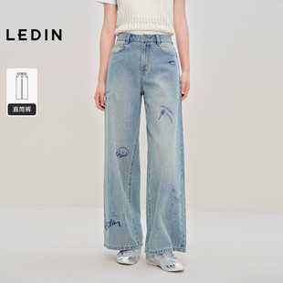 【tombonia联名】乐町印花直筒宽松水洗牛仔裤C2HAF3352