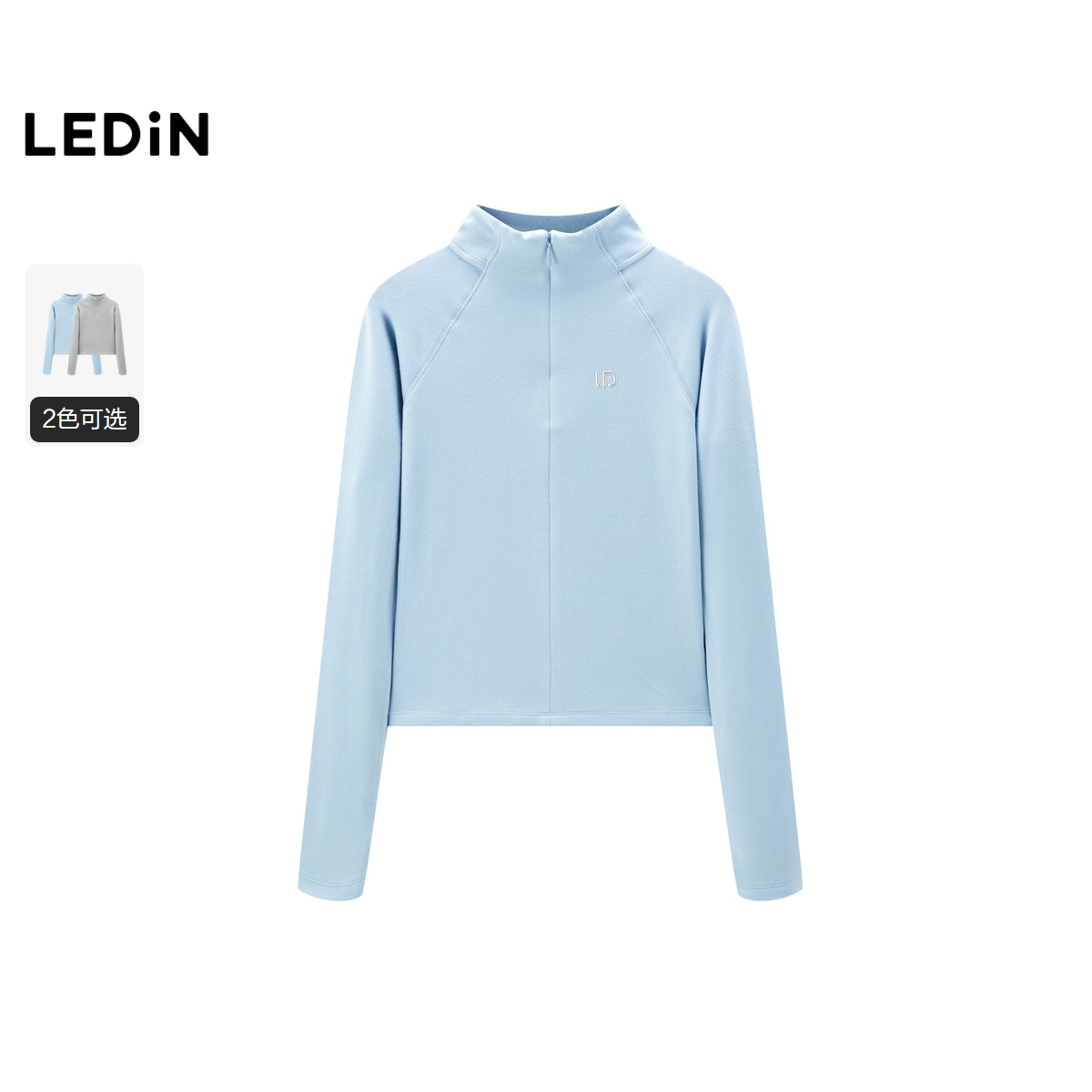 【商场同款】乐町冬季新款半开襟长袖T恤C2CPE4501