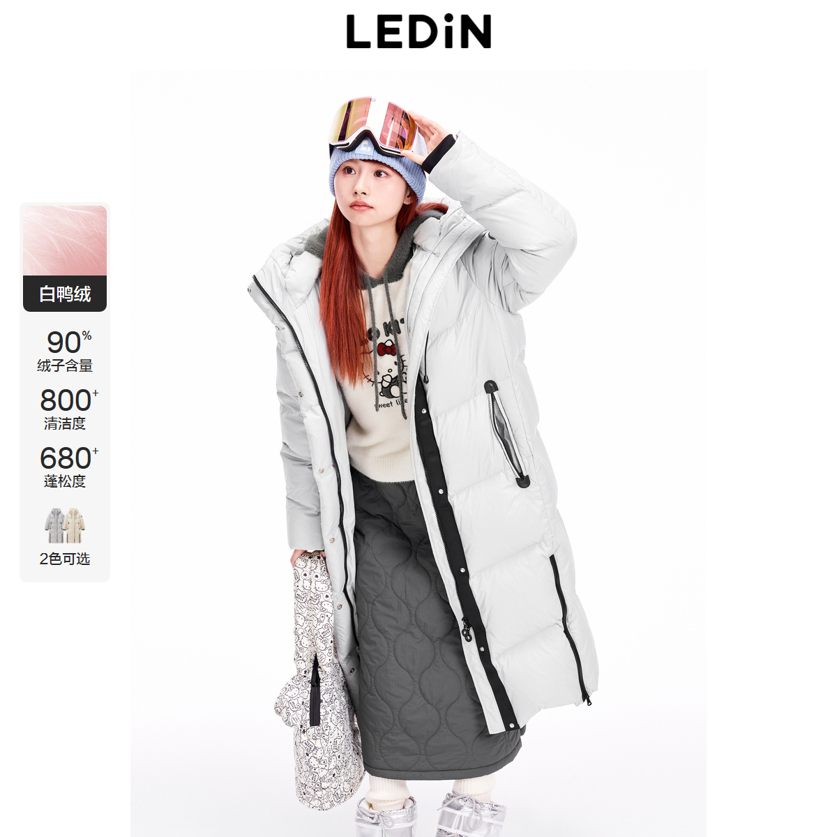 乐町甜美长款[商场同款]轻户外羽