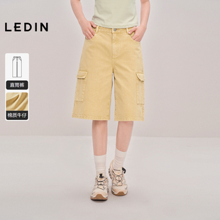 【商场同款】乐町草米色牛仔中短裤2025秋季新款牛仔裤C2HBF3158