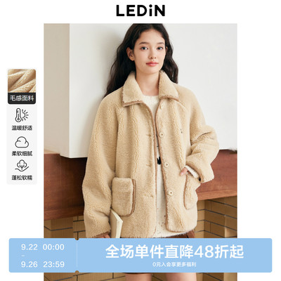 乐町复古学院风翻领仿羊