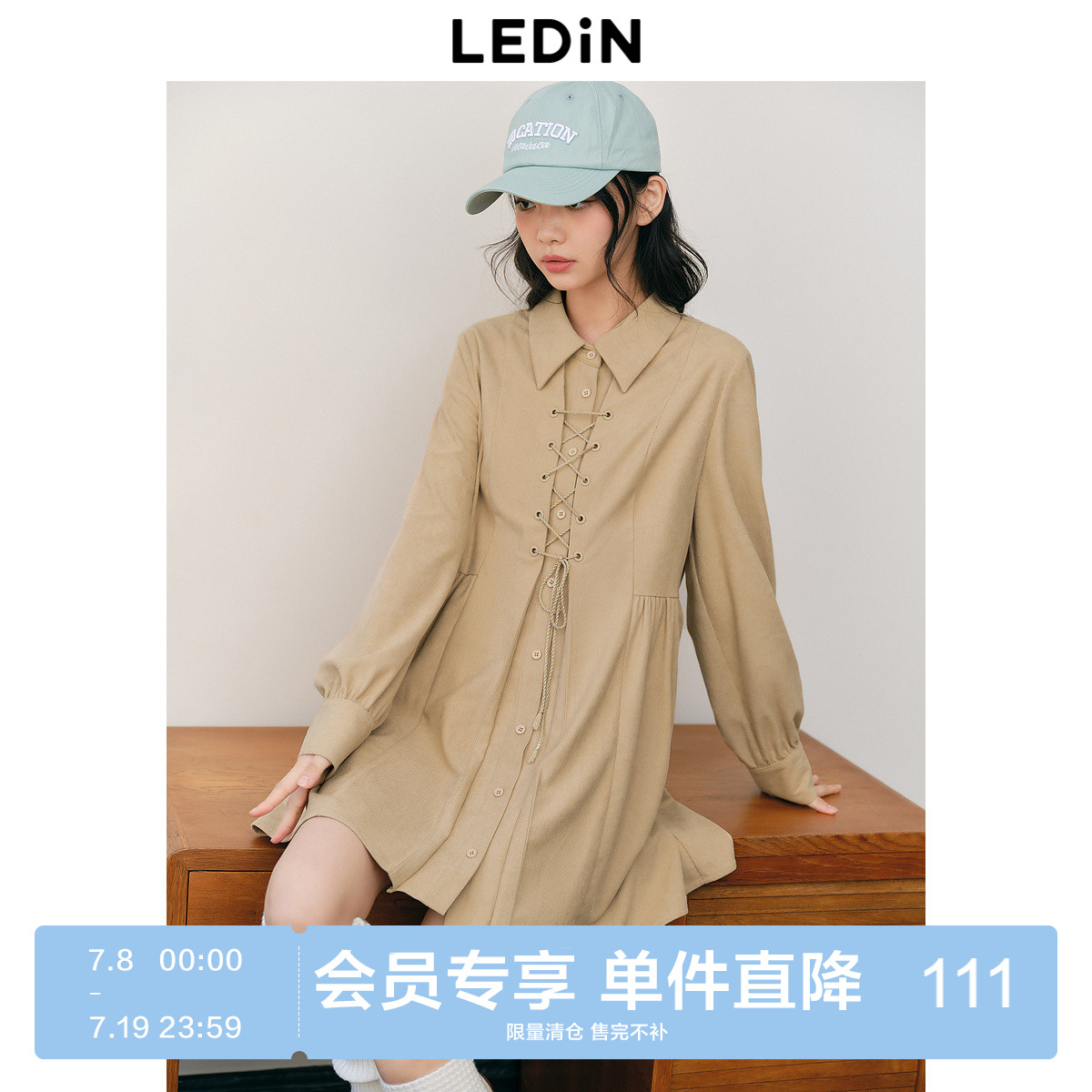 细条灯芯绒布 衬衫裙