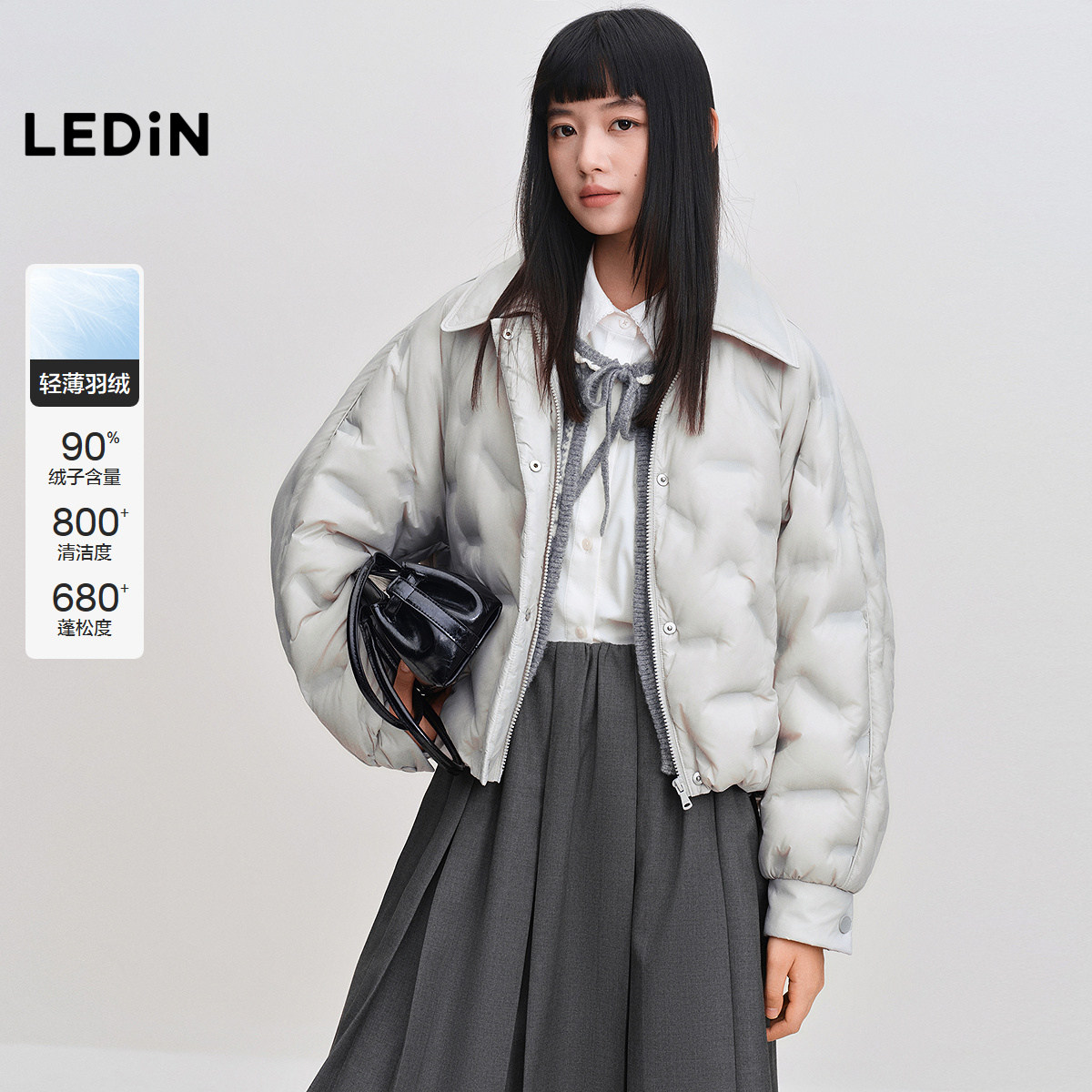 乐町翻领衬衫式轻薄羽绒服女装2025冬季新轻盈保暖短款外套,女装/女士精品,羽绒服,淘宝优惠券,粉丝福利购,淘宝优惠卷