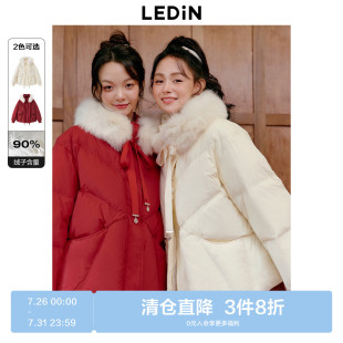 乐町千金风短款 大毛领加厚老钱风羽绒外套 羽绒服女冬季 新款