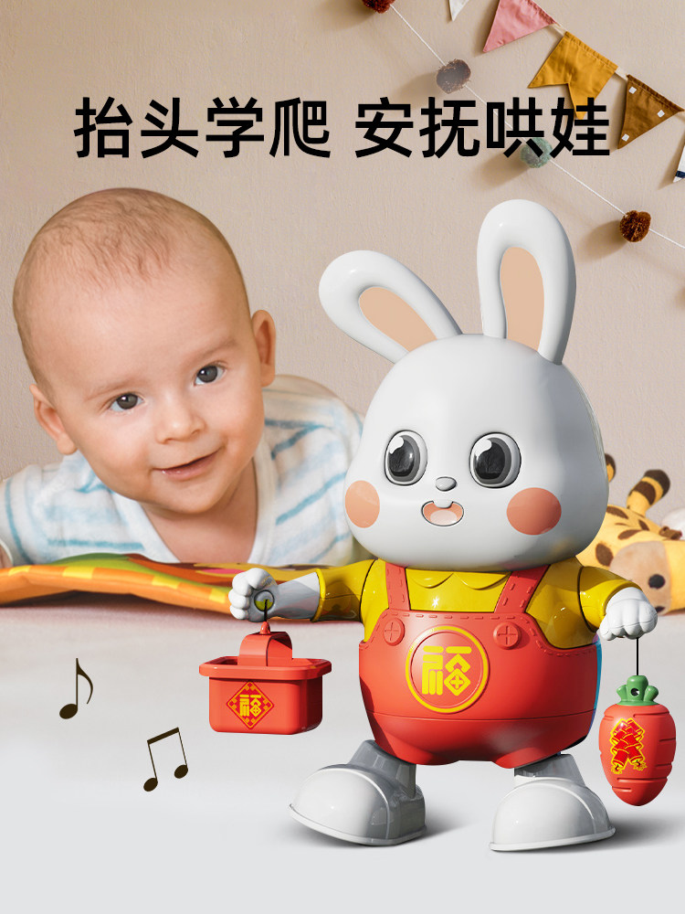 Baby head-up exercise training toys 0-3-month baby 0-1-1 years old puzzle early education dancing artifact 0 to 3 three