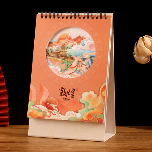 十三张创意古风立体台历 透雕镂空 支持定制