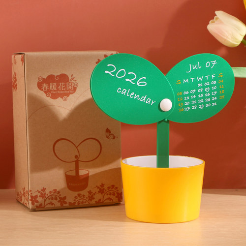 经典款式春暖花开笔筒ABS塑料台历 支持定制