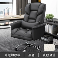 Черная комфортная подушка, увеличенная толщина