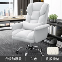 Белая комфортная подушка, увеличенная толщина