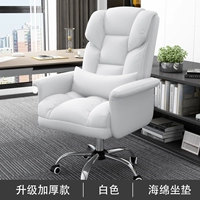 Белая поролоновая подушка, увеличенная толщина