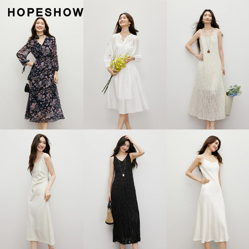 红袖outlets粉丝福利款合集 新款长袖连衣裙通勤淑hopeshow