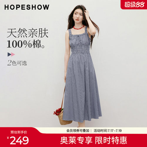 红袖2026秋季新款女装 100棉复古格纹印花木耳边系带打揽吊带裙