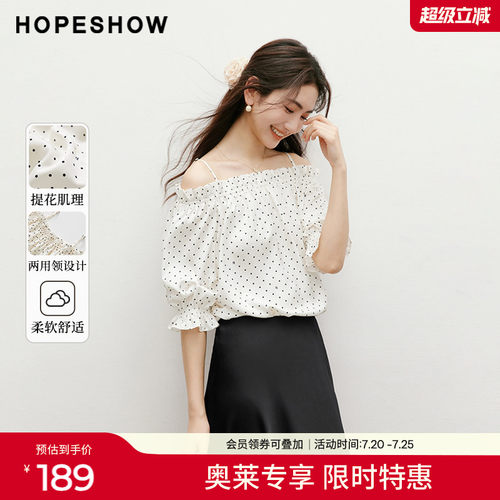 红袖outlets2025夏季新款女装波西米亚风波点灯笼袖两用领上衣