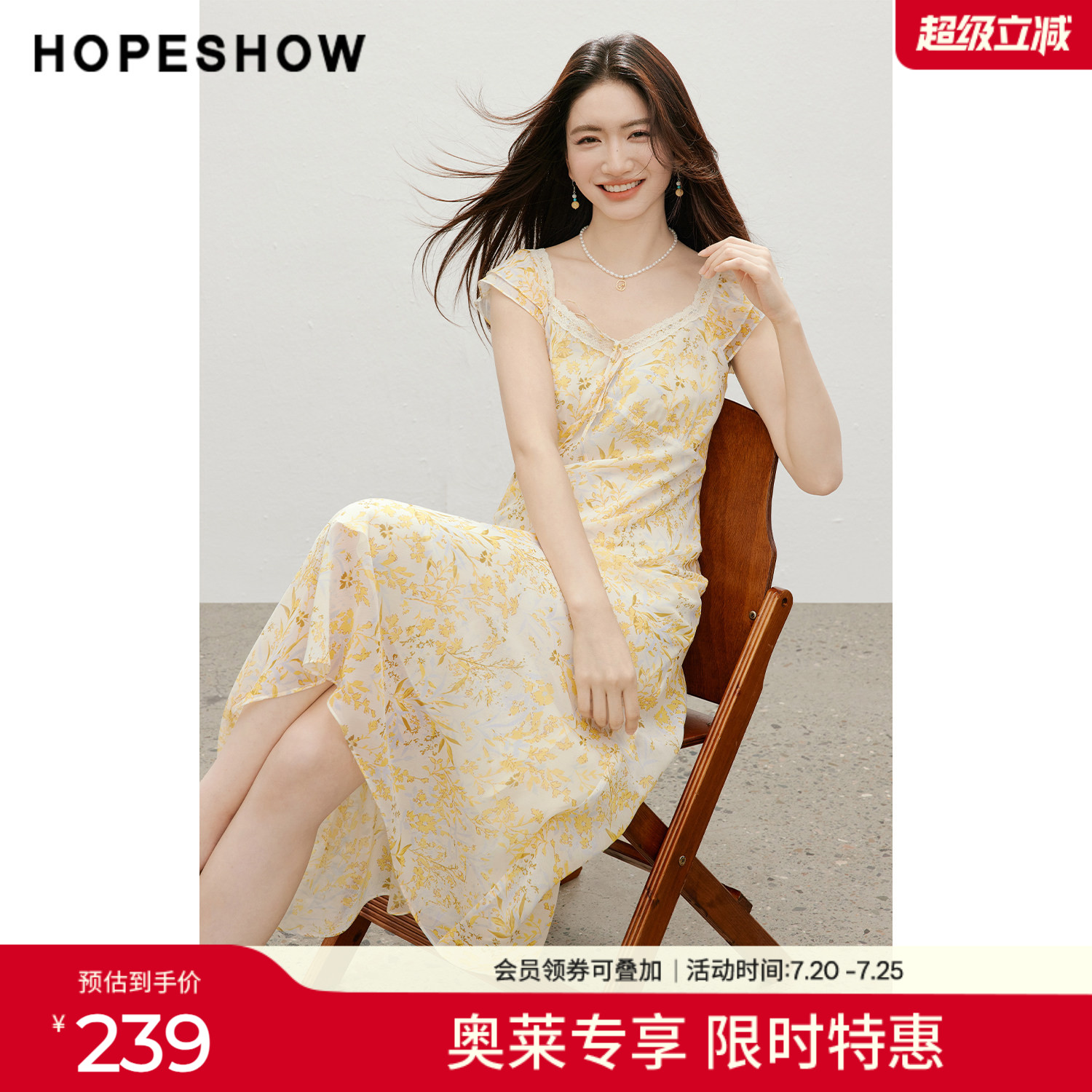 红袖2026夏季新款女装 印花雪纺蕾丝边系带荷叶边小飞袖连衣裙