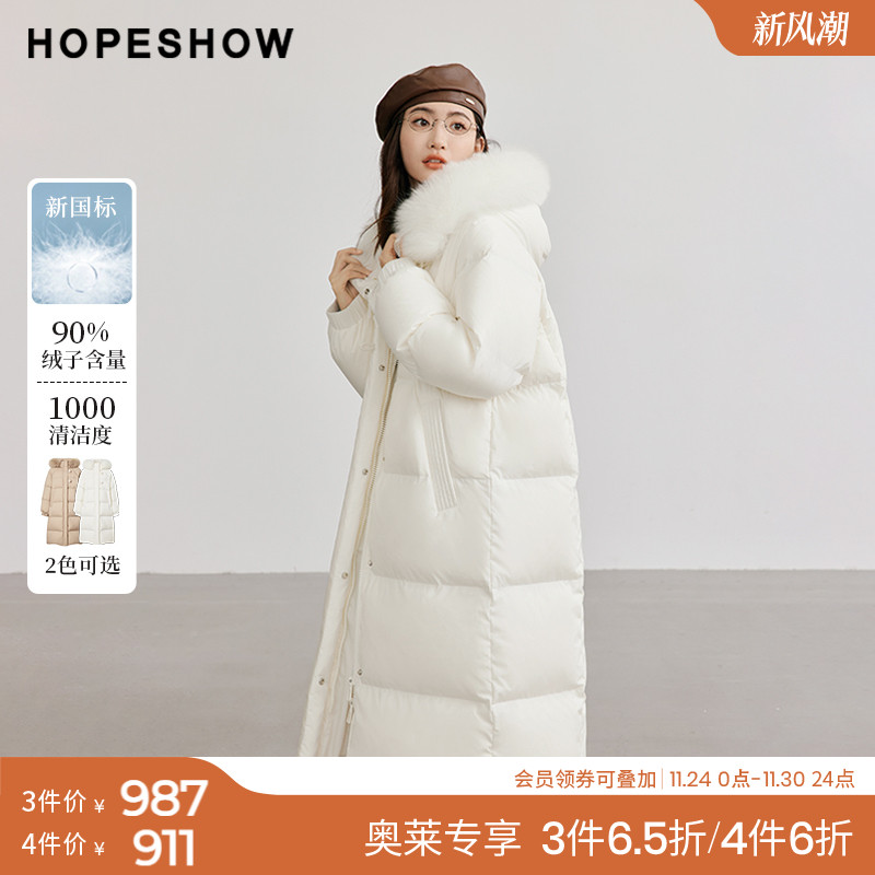 红袖outlets2024冬季新款女装插肩双拉链狐狸毛领羽绒服hopeshow