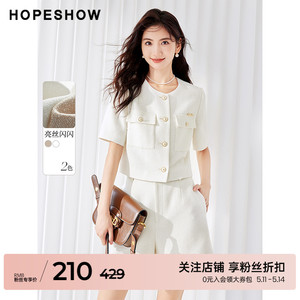 红袖outlets香风直身圆领外套hopeshow2023秋装新款亮丝气质上衣