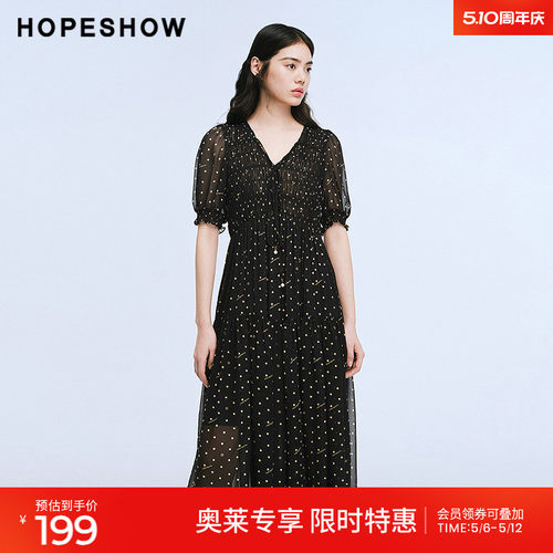红袖2025夏季新款女装 波点字母印花木耳边拼接泡泡袖V领连衣裙