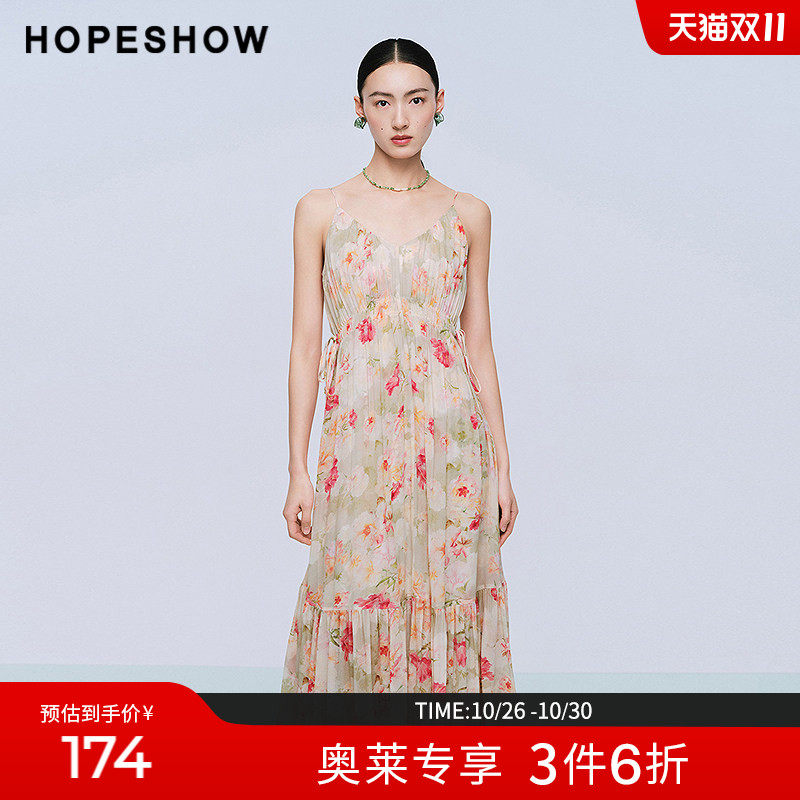 红袖2025夏季新款女装 花卉印花系带压褶V领中长吊带裙