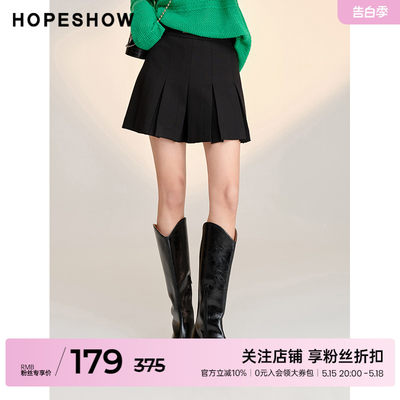 红袖立体金属字母百褶裙hopeshow2024春新款纯色A字显瘦遮胯短裙