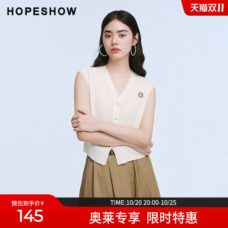 红袖2025夏季新款女装 花卉刺绣单排扣无袖V领短款针织开衫