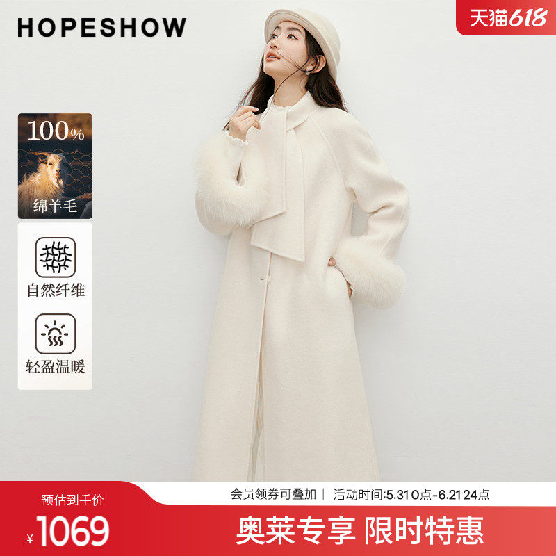 红袖2025冬季新款女装 100绵羊毛飘带毛领单排扣插肩双面呢大衣