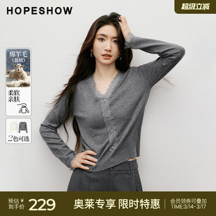 红袖2025秋季新款女装 Y字睫毛蕾丝拼接正肩长袖V领短款针织上衣