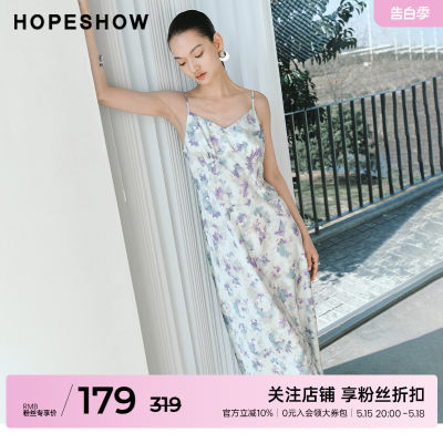 红袖静奢印花V领吊带裙hopeshow2024夏季新款收腰显瘦无袖连衣裙