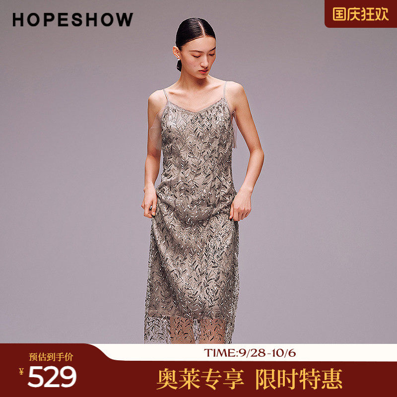 红袖2025秋季新款女装 叶脉纹手工珠片绣花网纱拼接V领吊带连衣裙