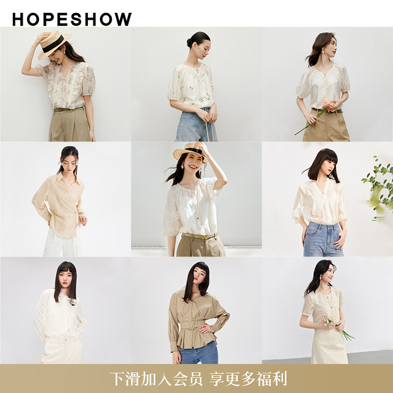 女装秋季新款翻领红袖落肩单排扣