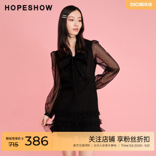 网纱拼接V领套头连衣裙hopeshow2023春新款 红袖 收腰显瘦公主裙女