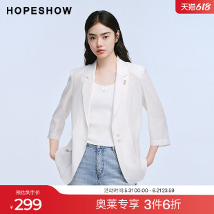 红袖2025夏季新款女装 白色正肩七分袖翻驳领一手长西装外套